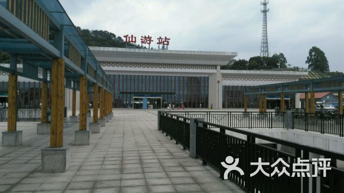 仙游动车站客运站图片 第14张