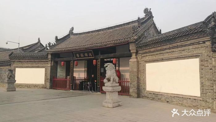 内乡县衙博物馆图片