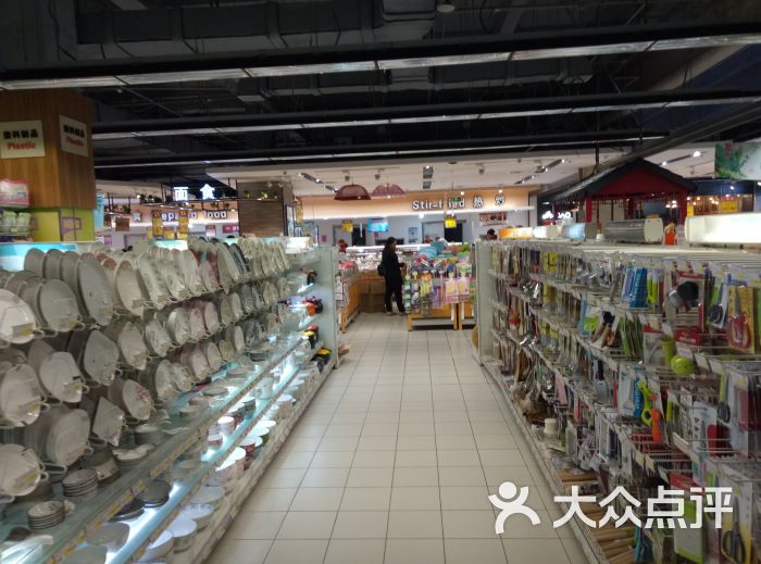 丽达购物广场(海阳店)图片 - 第13张