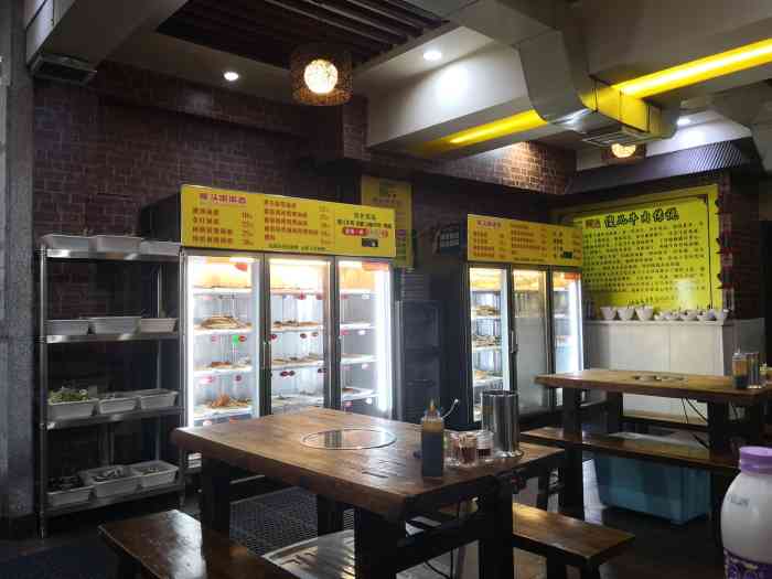 成都屋头串串香(太平桥店)-"好像换老板了呢,以前总来