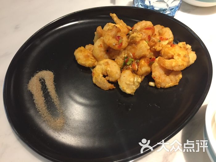 梅龙镇·颖食(梅龙镇广场店)娇艳虾仁图片 - 第4张