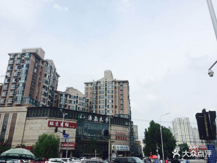 汤泉良子(望京店)-门面图片-北京休闲娱乐-大众点评网