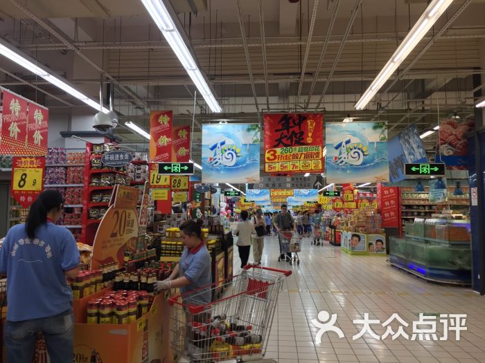 大润发(华漕店)图片 第4张