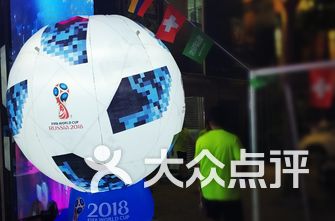 十三先生酒吧人均消费_十三先生图片(2)