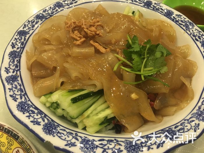 哈尔滨饺子馆(北方家人)