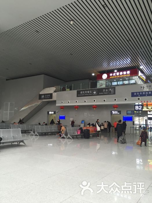 南昌火车站图片 - 第2张