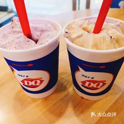 dq·蛋糕·冰淇淋(大卫城店)的草莓风暴冰淇淋好不好吃?