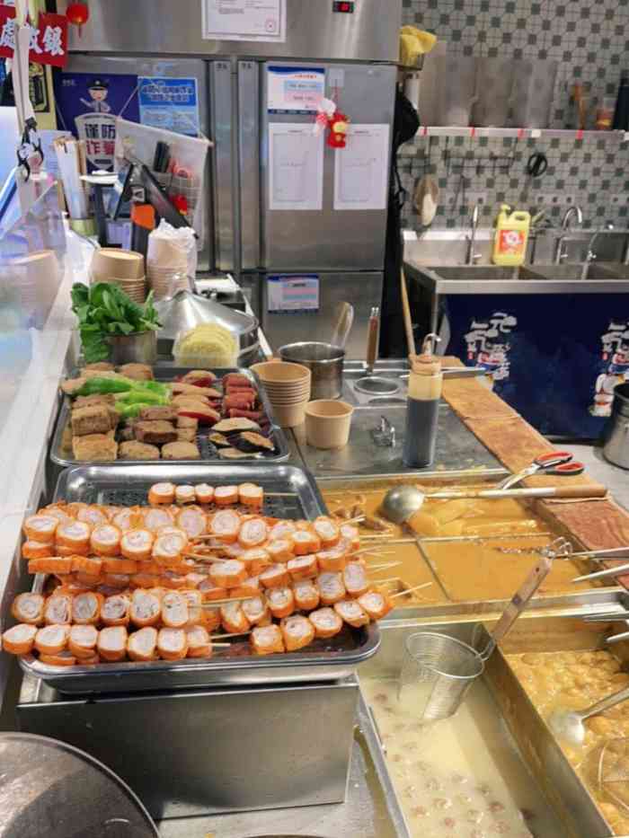 华记小食香港街头小吃合生汇店