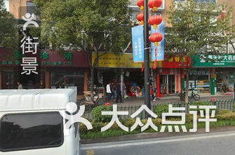 杭州商场排名_杭州商场人身彩绘图片