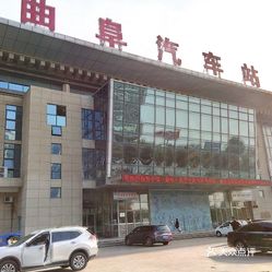 曲阜有多少人口_曲阜比较有特色的饭店