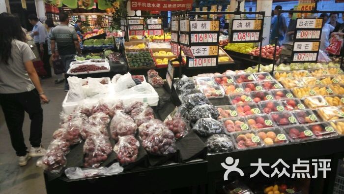 果多美干果水果超市(车公庄店)