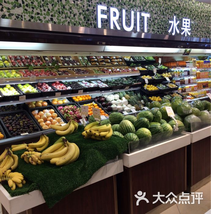 王府井超市-图片-成都购物-大众点评网