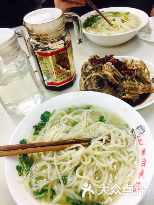 老四季面条(南市店-图片-沈阳美食-大众点评网