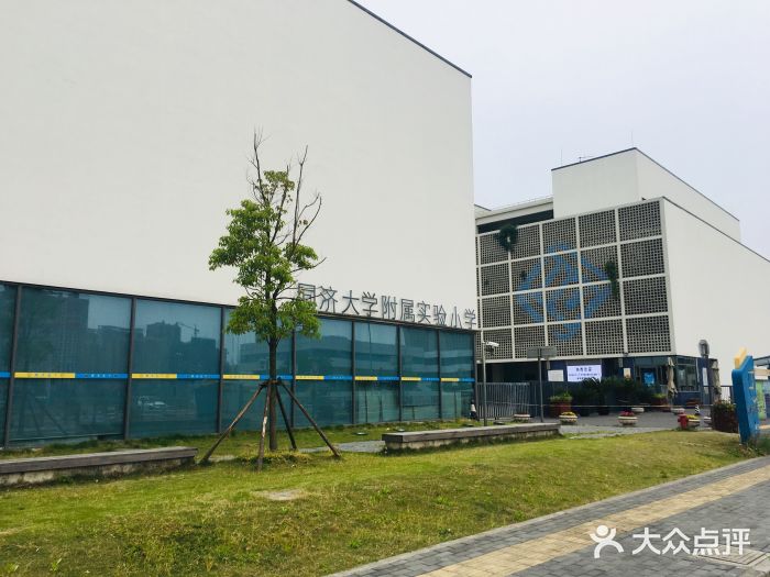 同济大学附属实验小学校门图片