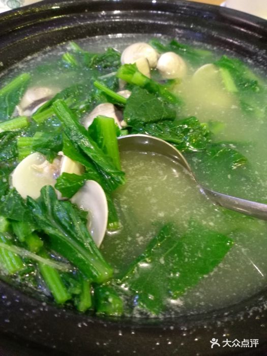 麒麟山壹号-车螺芥菜汤图片-南宁美食-大众点评网