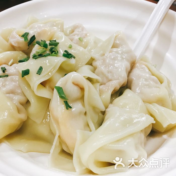 蕙心蛋黄大馄饨干捞图片-北京快餐简餐-大众点评网
