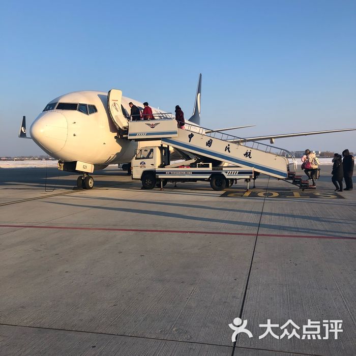 佳木斯东郊机场