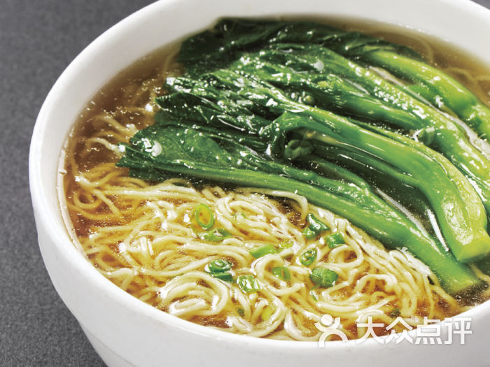 菜远汤面