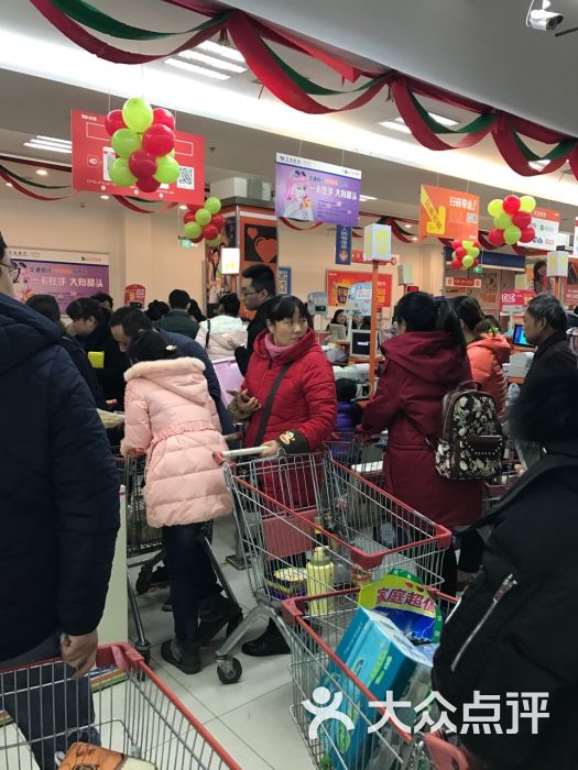 华润苏果超市(铁塔店)-图片-泰州购物-大众点评网