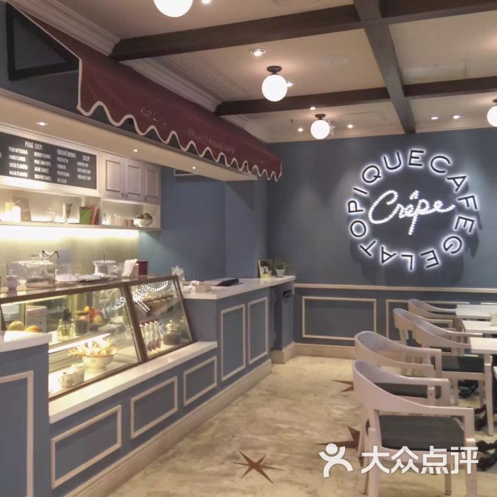 gelato pique cafe(梅龙镇店)图片 - 第6张