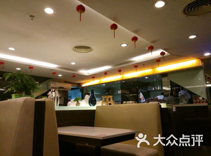 新悦餐厅(中心城店)图片 - 第1张