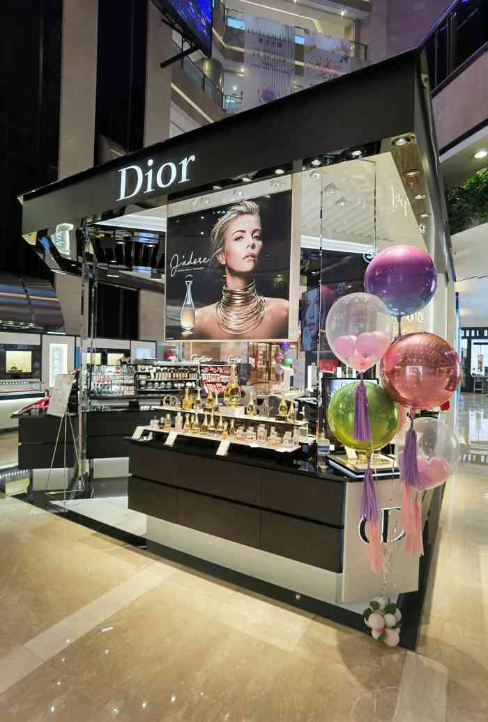 dior(海信广场店)-"这次是去这里领小样,收到短信里的