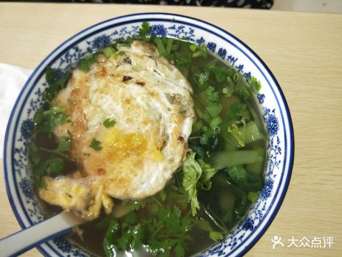 兰州拉面(无影山中路店)鸡蛋面图片 - 第1张