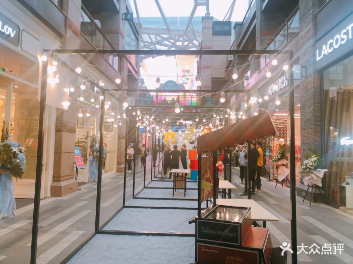 老城根gpark图片 第61张