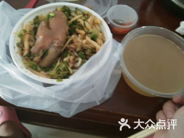 粉之园海娟桂林米粉店-图片-顺德区美食-大众点评网