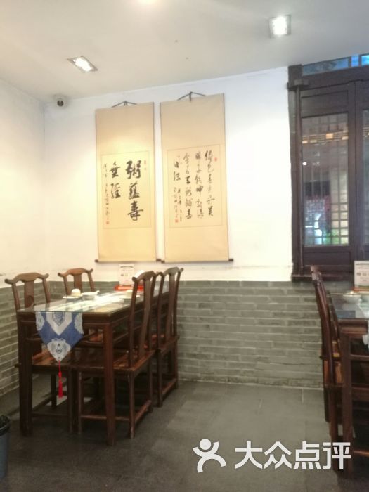 绿色吴家粥铺(扬州东关街店)图片 - 第6张