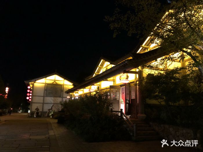 虫二客栈(东方盐湖城店)图片 第12张