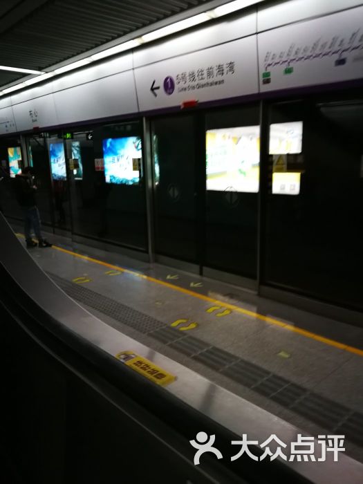 布心地铁站图片 第3张