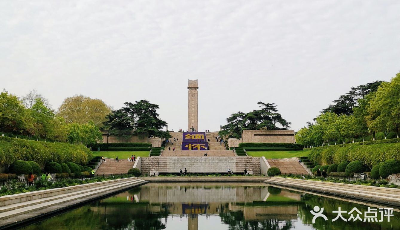 南京清明踏青好去处—雨花台公园