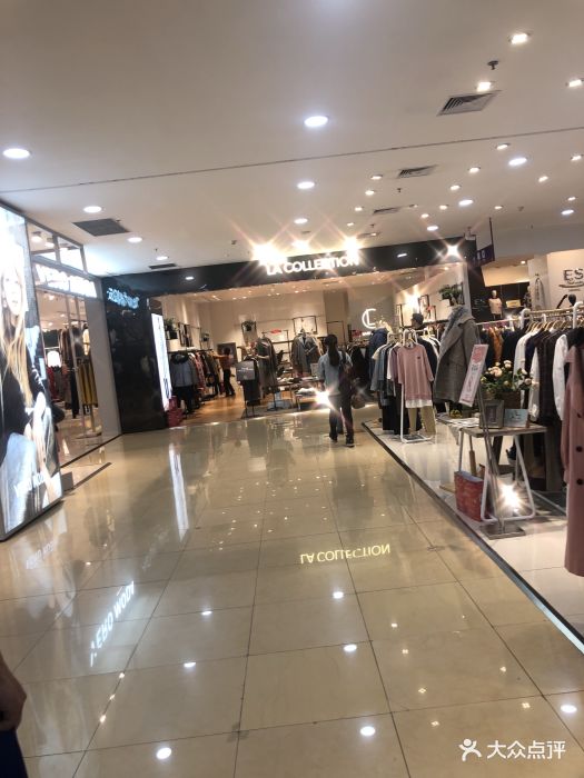 锦辉购物广场(黄河路店)-图片-大连购物-大众点评网