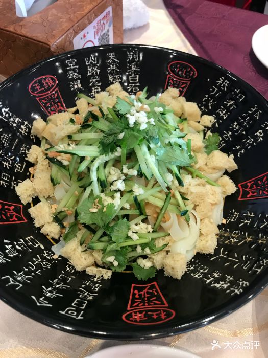 凯鸽酒楼(振兴街店-图片-大同美食-大众点评网