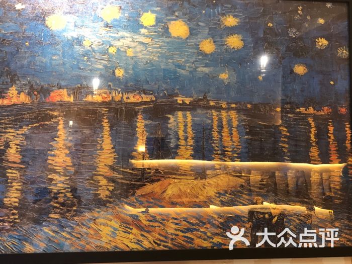 啡凰厚(花城汇北区店)图片 - 第5张