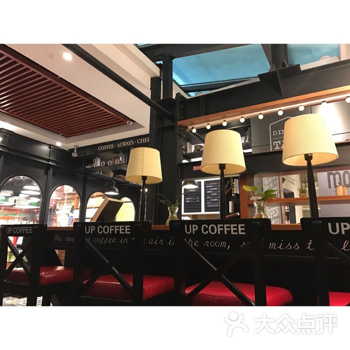 西西弗书店&矢量咖啡