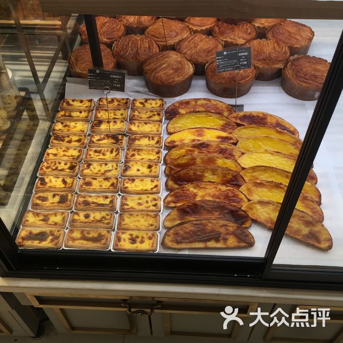 米旗红豆乳酪酥图片-北京面包甜点-大众点评网