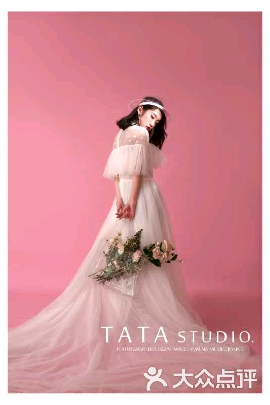 tata视觉写真馆图片-北京个性写真-大众点评网