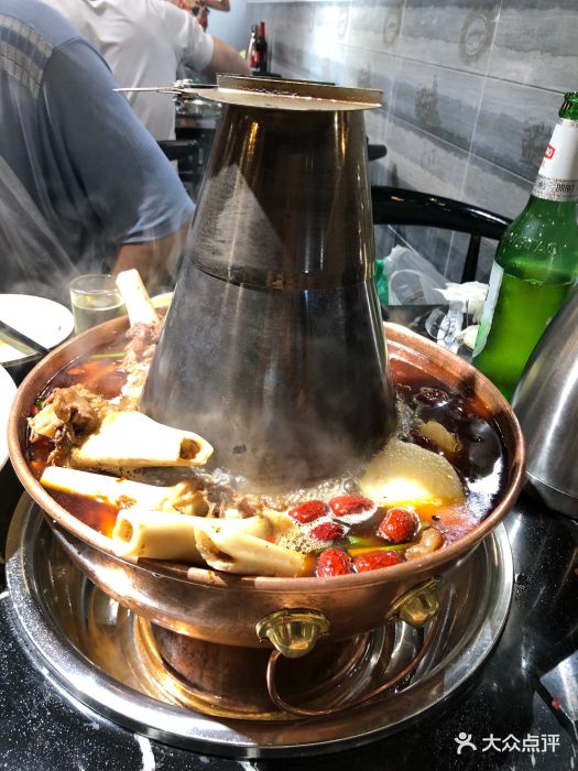 羊棒骨火锅