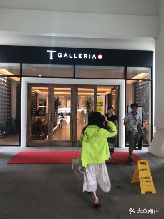 tiffany & co.(t galleria angkor by dfs)门面图片 - 第1张