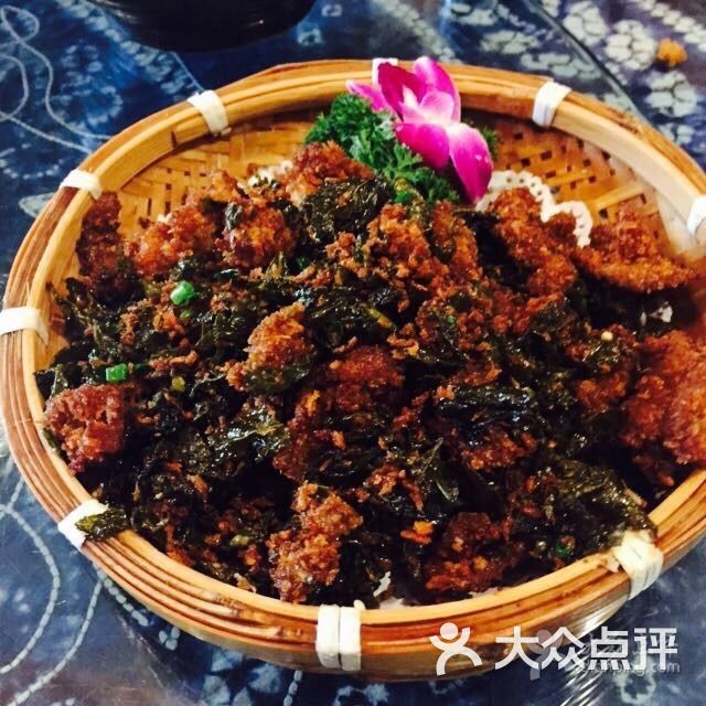 云之缘云南民族菜