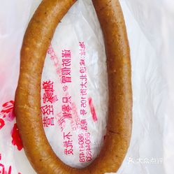 燕风楼外卖厅(东岗店)的红肠好不好吃?用户评价口味怎么样?