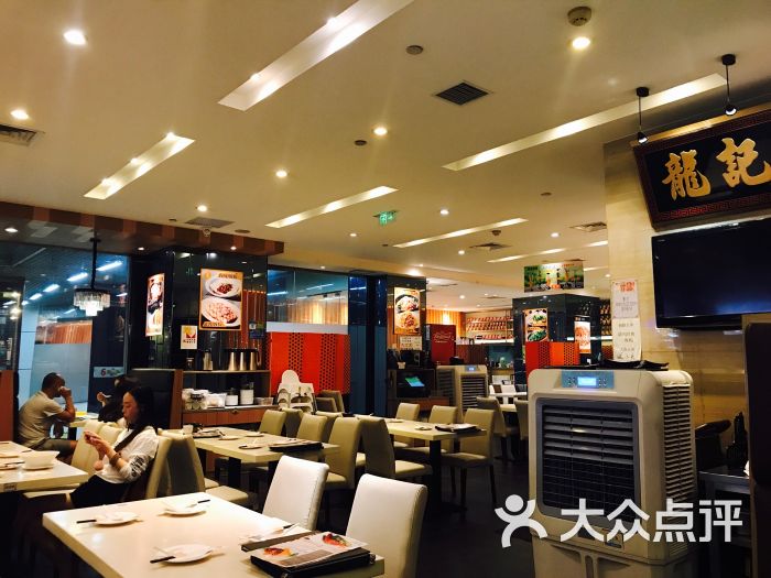 龙记香港茶餐厅(龙之梦购物中心店)图片 第6张