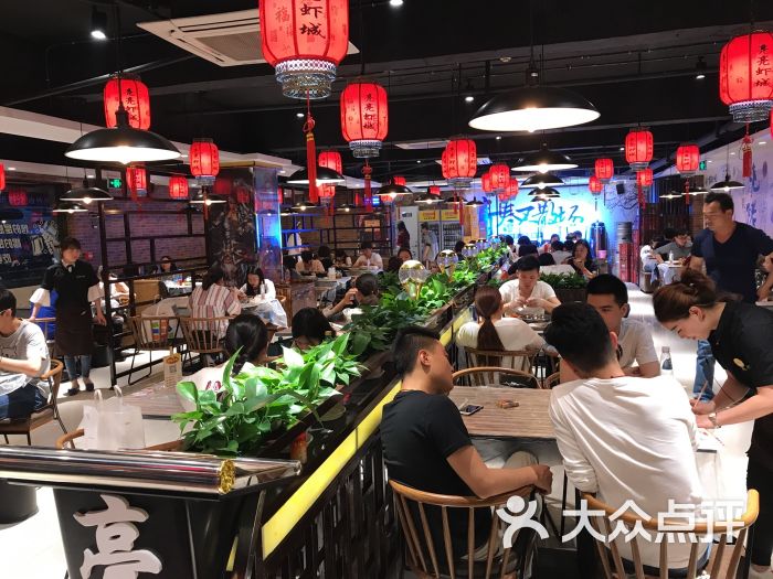 亮亮虾城(江汉路店)-图片-武汉美食-大众点评网