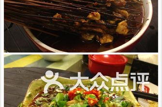 成都好吃的串串