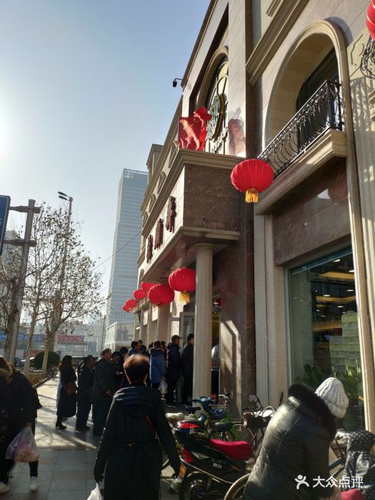 桂顺斋(和平路总店)图片