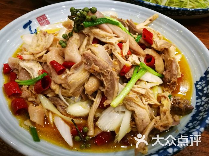椒麻鸡