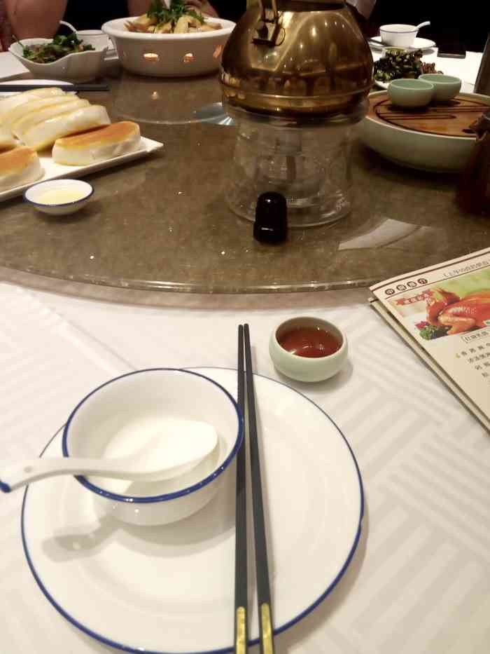 华和酒家"华和酒家地址:湛江市开发区人民大道中南-大众点评移动版