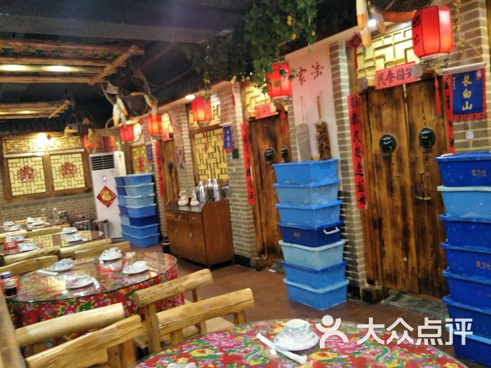 那家老院子图片 - 第5张
